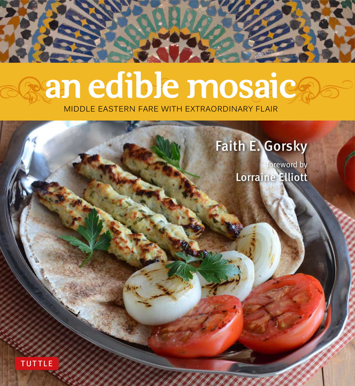 An Edible Mosaic Giveaway