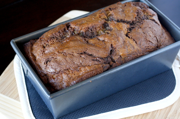 Nutella Swirled Banana Bread